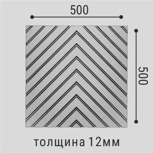 Фото Стеновая панель Bello Deco СП 14 полистирол (500 × 12 × 500 мм)