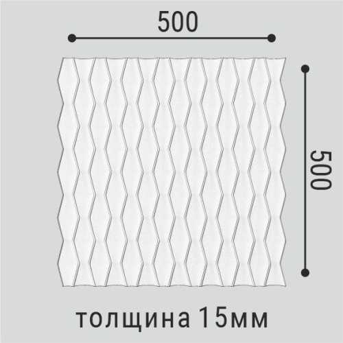 Фото Стеновая панель Bello Deco СП 17 полистирол (500 × 15 × 500 мм)