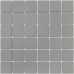 Маленькое фото Мозаика из керамогранита Caramelle L'Universo Meteora 48х48 (306х306х6 мм)