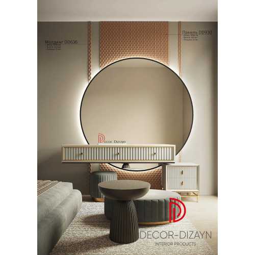 Фото Молдинг под покраску Decor Dizayn DD636 из полистирола (32.8х10х3000 мм)