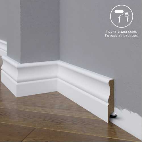 Фото Плинтус напольный под покраску 07-083-18 Madest Decor MDF (83х18х2400 мм)
