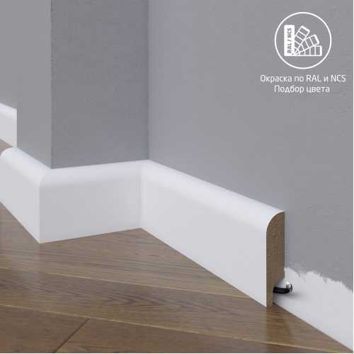 Фото Плинтус напольный МДФ Madest Decor 10-072-16 крашеный по RAL/NCS (72х16х2400 мм)