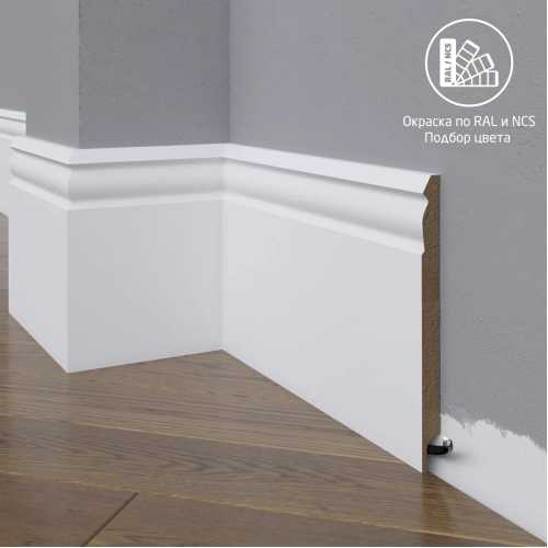 Фото Плинтус напольный МДФ Madest Decor 21-150-10 крашеный по RAL/NCS (150х10х2400 мм)