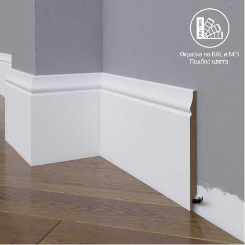 Фото Плинтус напольный МДФ Madest Decor модель 04-136-12 крашеный по RAL/NCS (136х12х2400 мм)