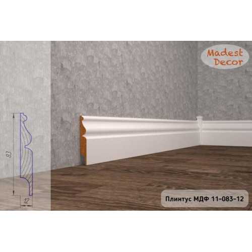 Фото Плинтус напольный под покраску 11-083-12 Madest Decor MDF (83х12х2400 мм)