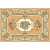 Ковер Merinos Laguna 5602 BEIGE 2,00*4,00