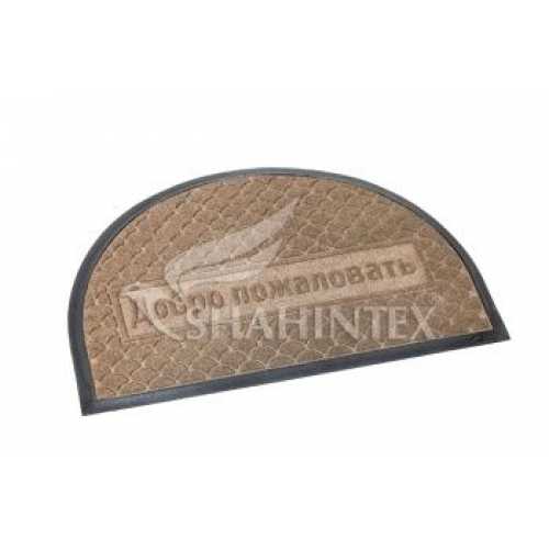 Фото Коврик придверный влаговпитывающий SHAHINTEX МХ10S бежевый 40*60 см полукруглый