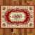 Ковер Merinos Laguna  5439 RED 1,50*1,90