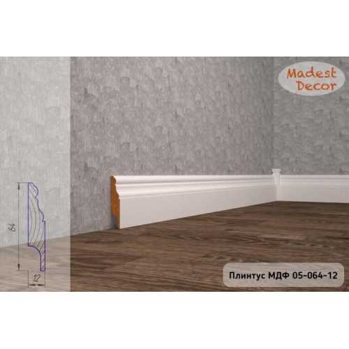 Фото Плинтус напольный под покраску 05-064-12 Madest Decor MDF (64х12х2400 мм)