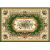 Ковер Merinos Laguna 5439 green 2,50*3,50