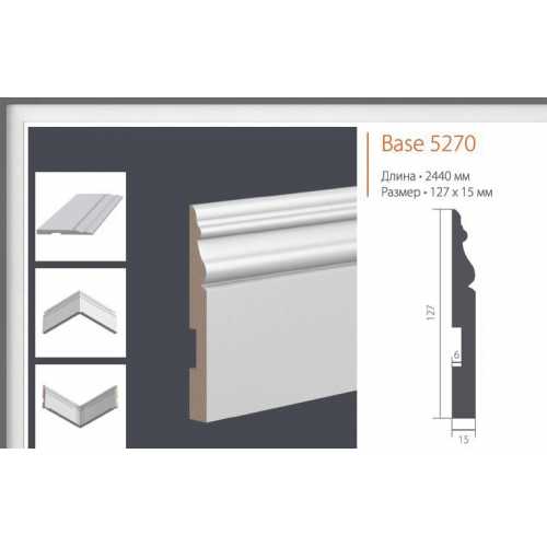 Фото Плинтус под покраску Ultrawood Base 5270 (127*15*2440)