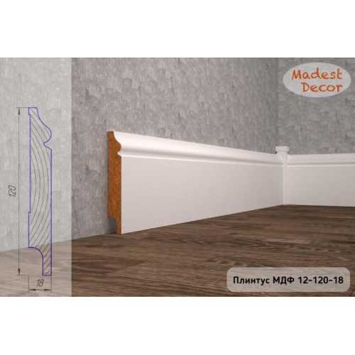 Фото Плинтус напольный под покраску 12-120-18 Madest Decor MDF (120х18х2400 мм)