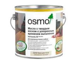  Масло Osmo бесцветное с твердым воском Rapid 3232 шелковисто-матовое (0,75 л)